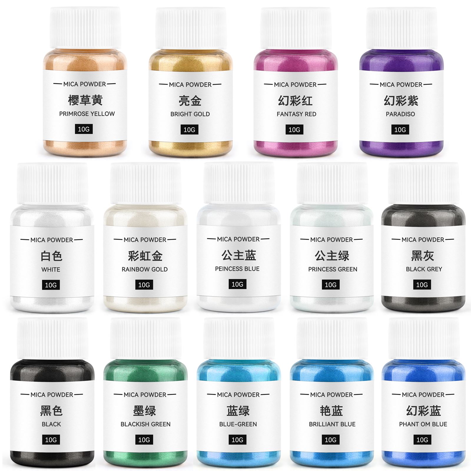 Candle Dye Chip - 10g candela perlescente Mica polvere candela
